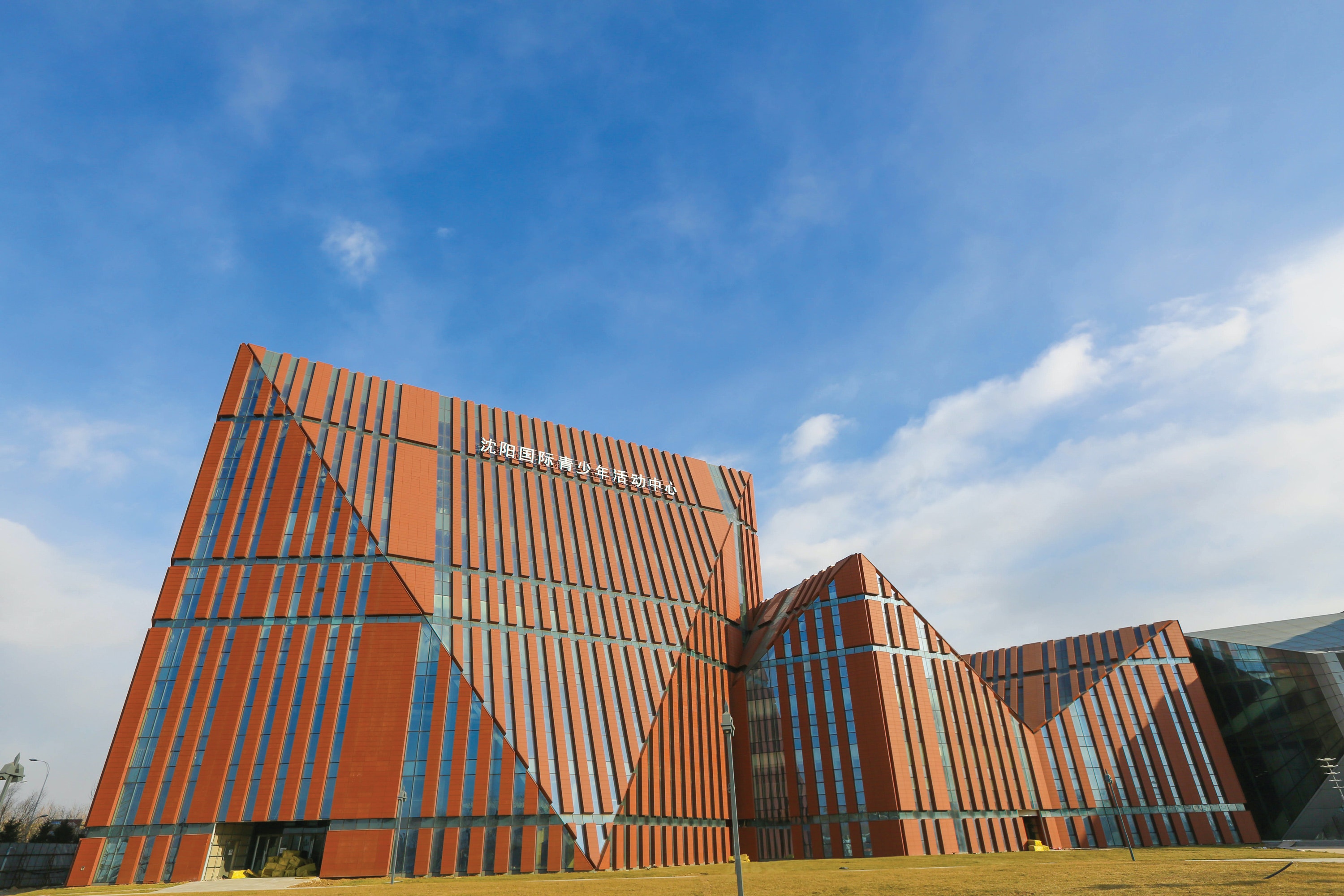 1656023243922 2103apprdjc03b