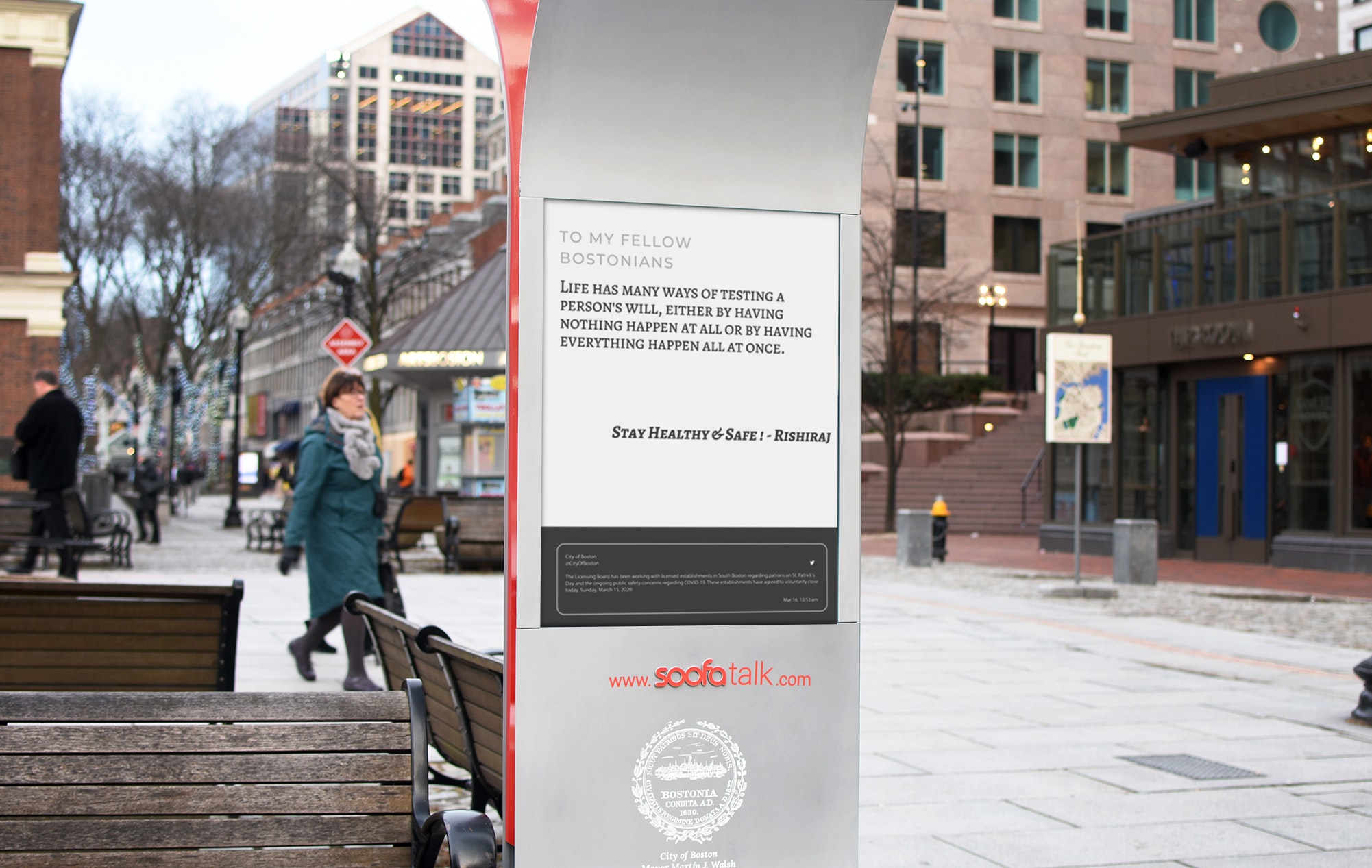 1656089527034 Community Psa 3 1