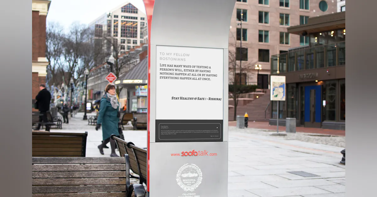 Commuity Psa Post PSAs and Updates Instantly | Architectural Products
